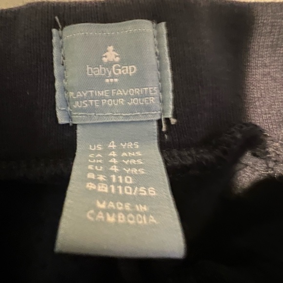Gap boys joggers 3 pair - Picture 4 of 5